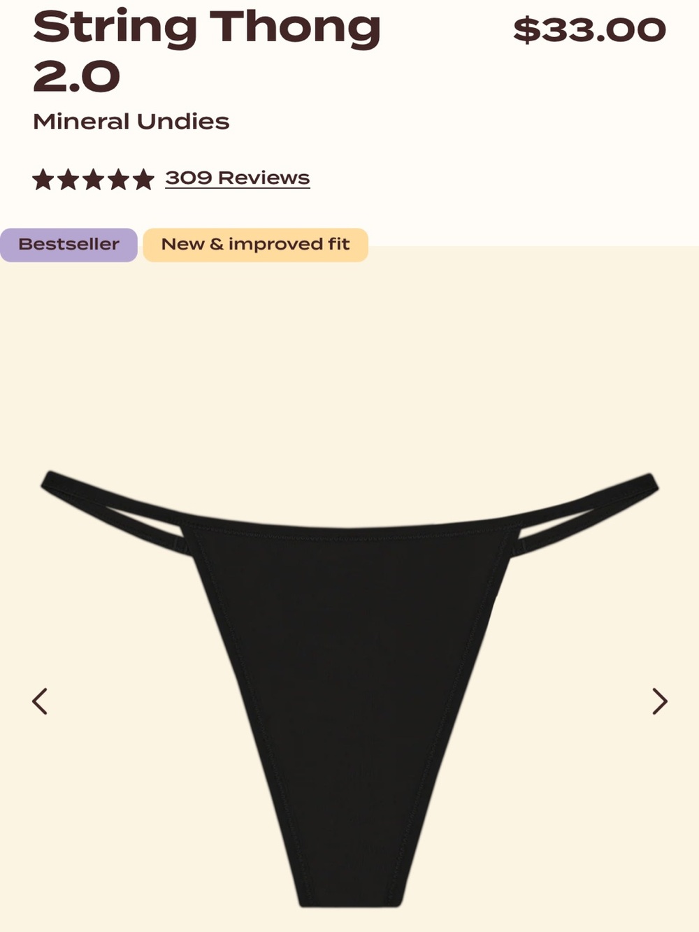Huha String Thong 2.0